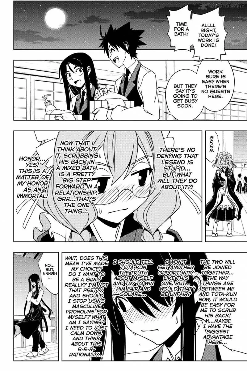 UQ Holder! Chapter 100 page 11