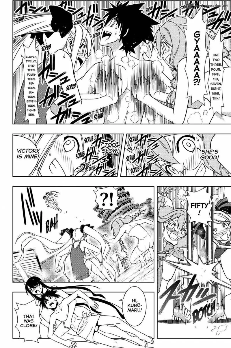 UQ Holder! Chapter 100 page 17