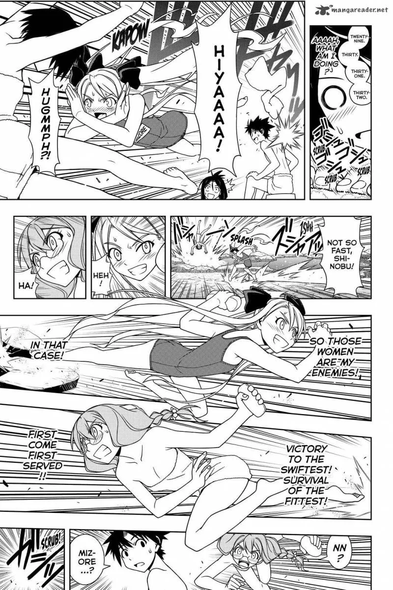 UQ Holder! Chapter 100 page 16
