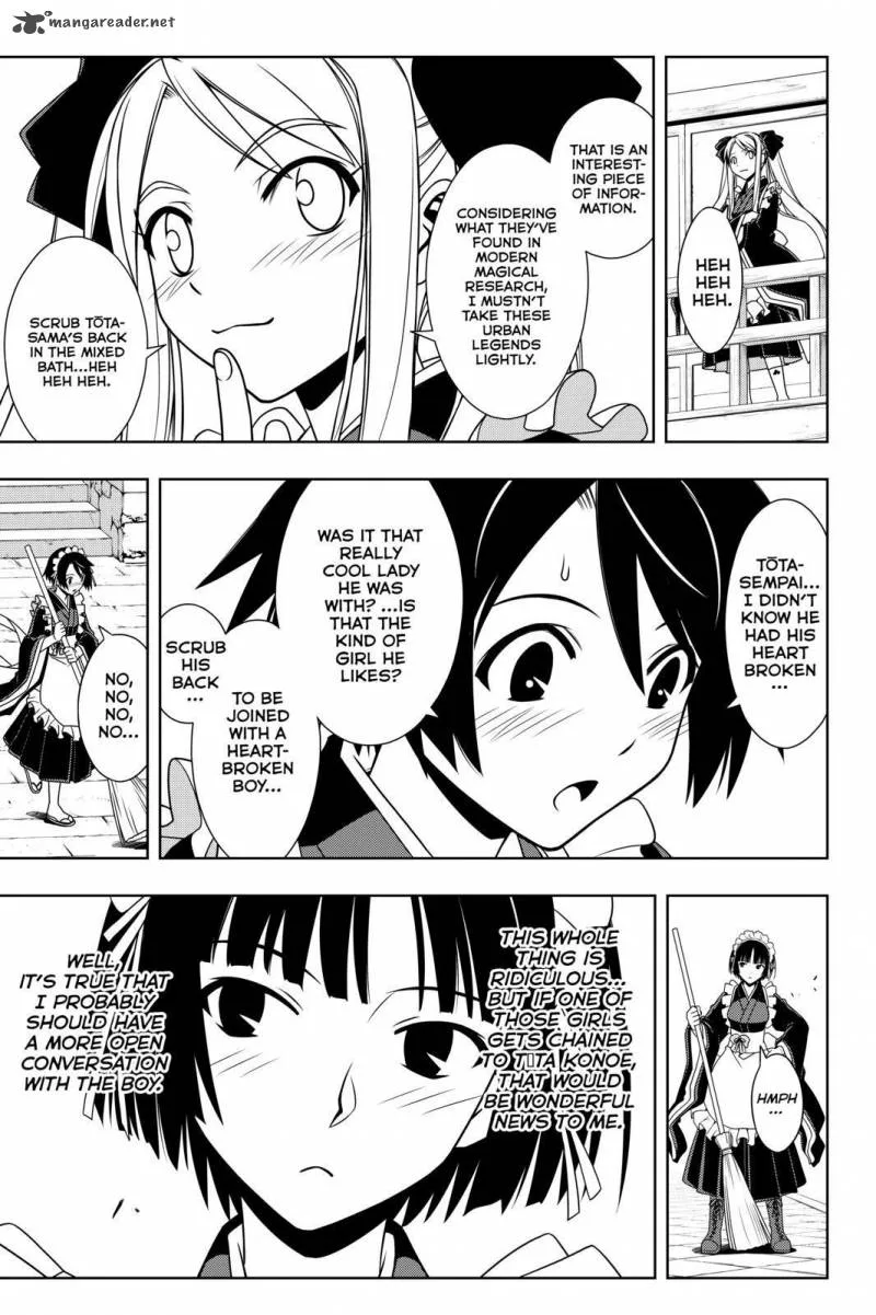 UQ Holder! Chapter 100 page 12