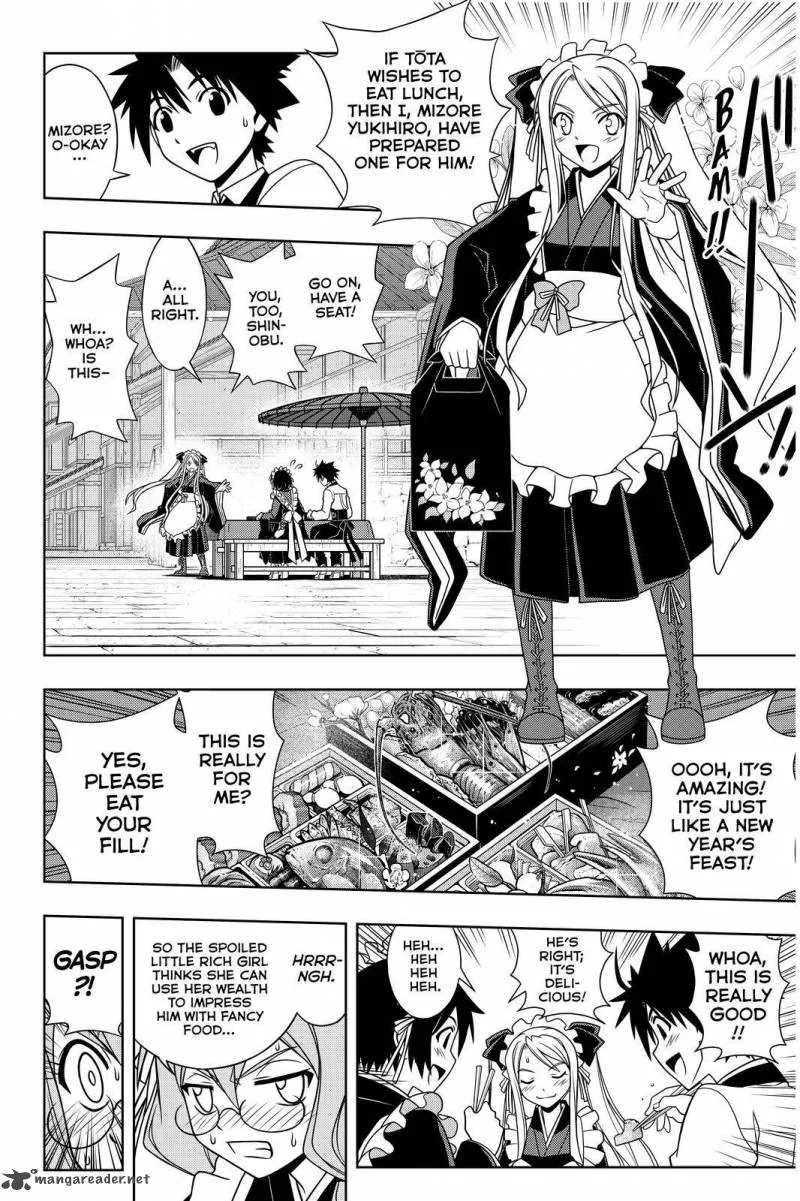 UQ Holder! Chapter 100 page 5