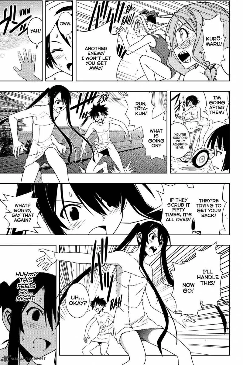 UQ Holder! Chapter 100 page 18