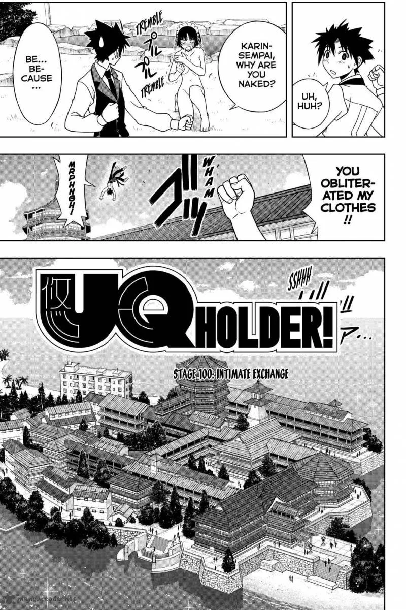 UQ Holder! Chapter 100 page 2