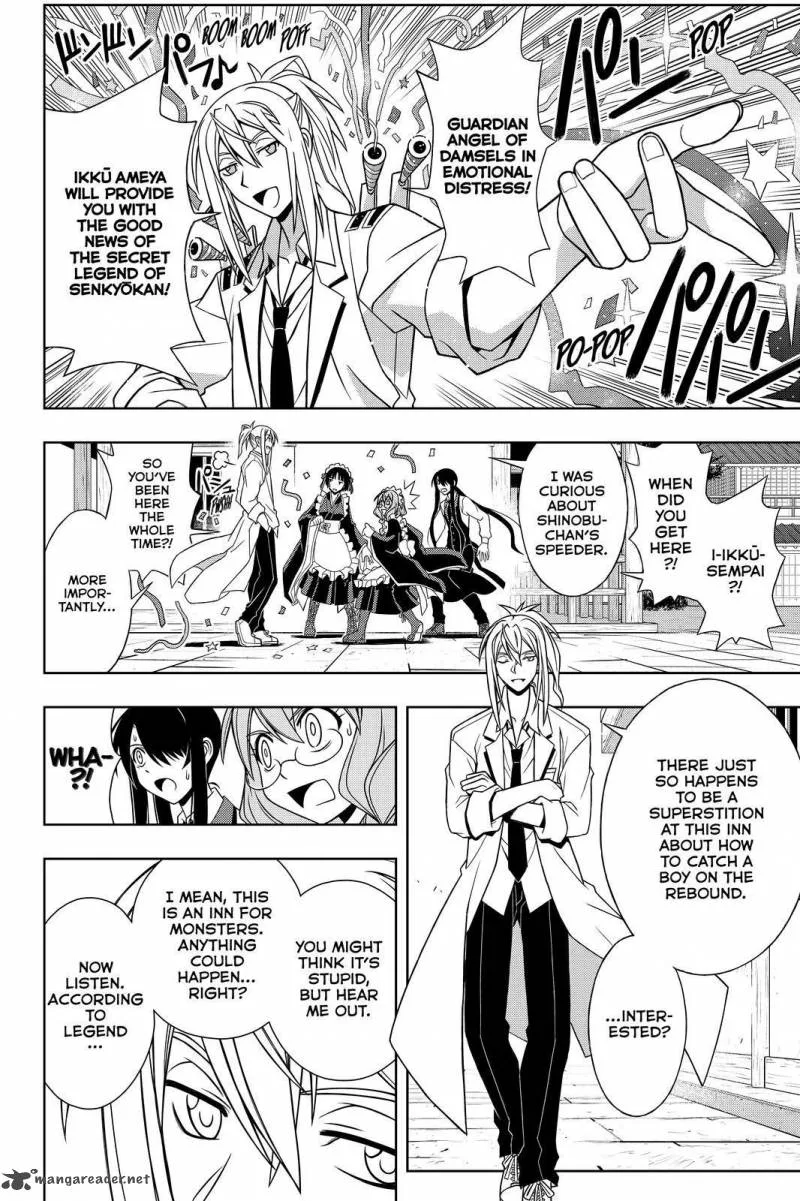 UQ Holder! Chapter 100 page 9
