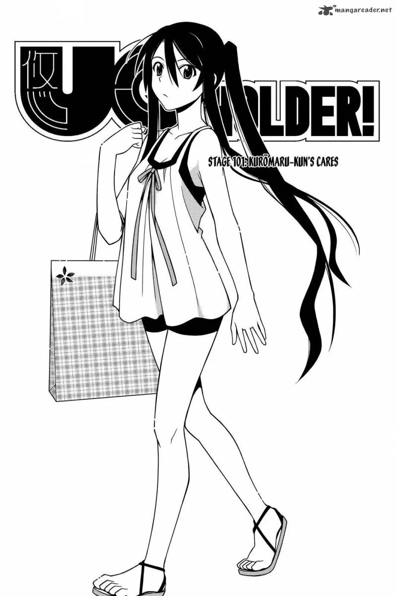 UQ Holder! Chapter 101 page 1