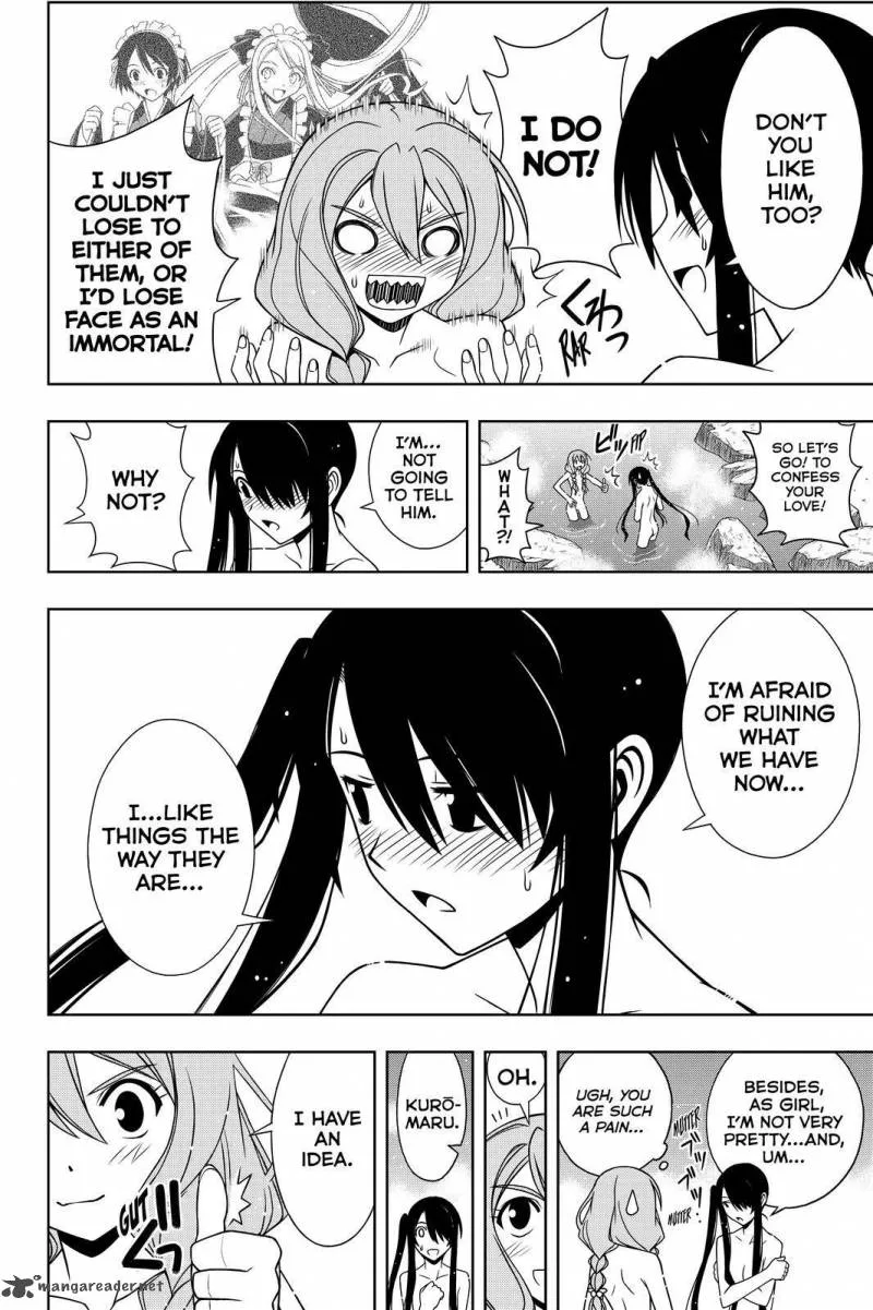 UQ Holder! Chapter 101 page 12