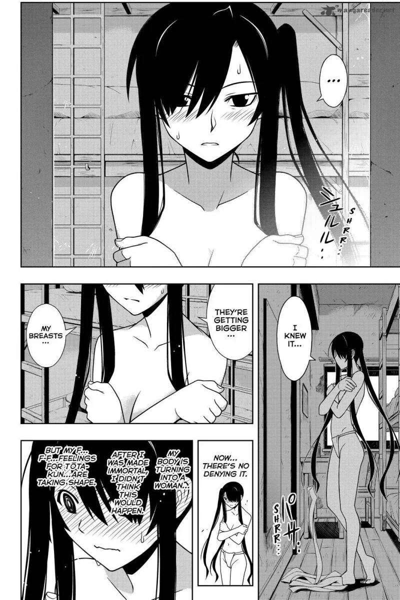 UQ Holder! Chapter 101 page 2