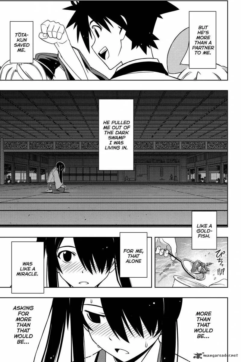 UQ Holder! Chapter 101 page 9