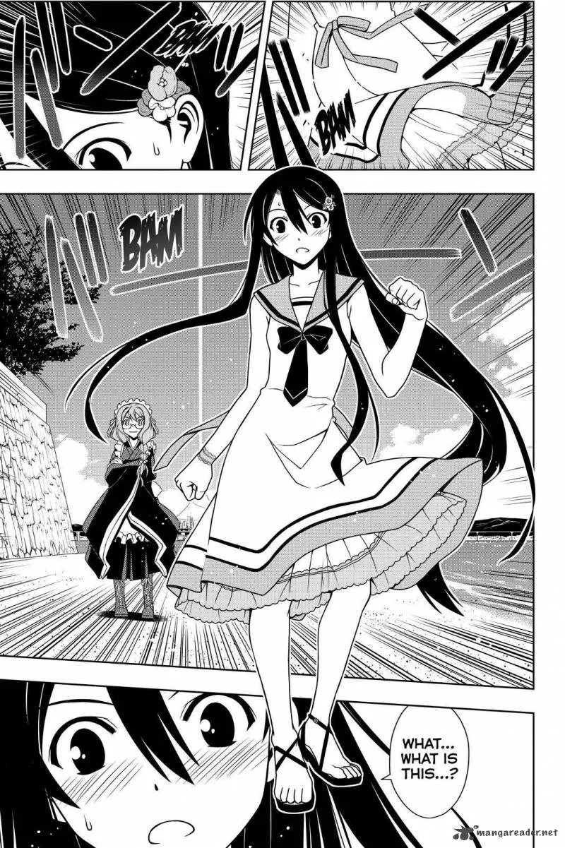 UQ Holder! Chapter 101 page 13