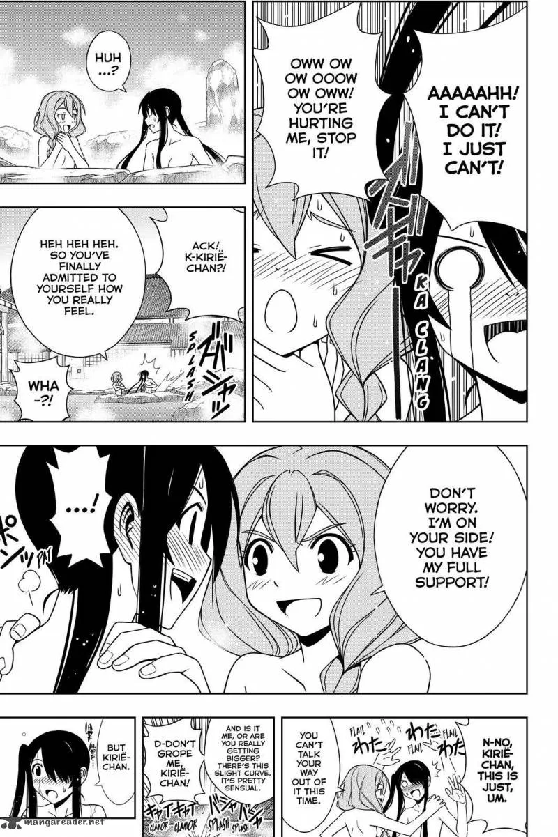 UQ Holder! Chapter 101 page 11