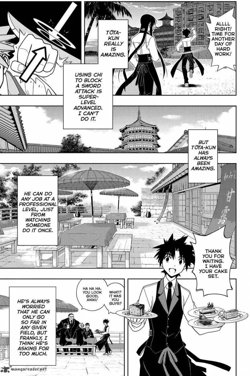 UQ Holder! Chapter 101 page 7