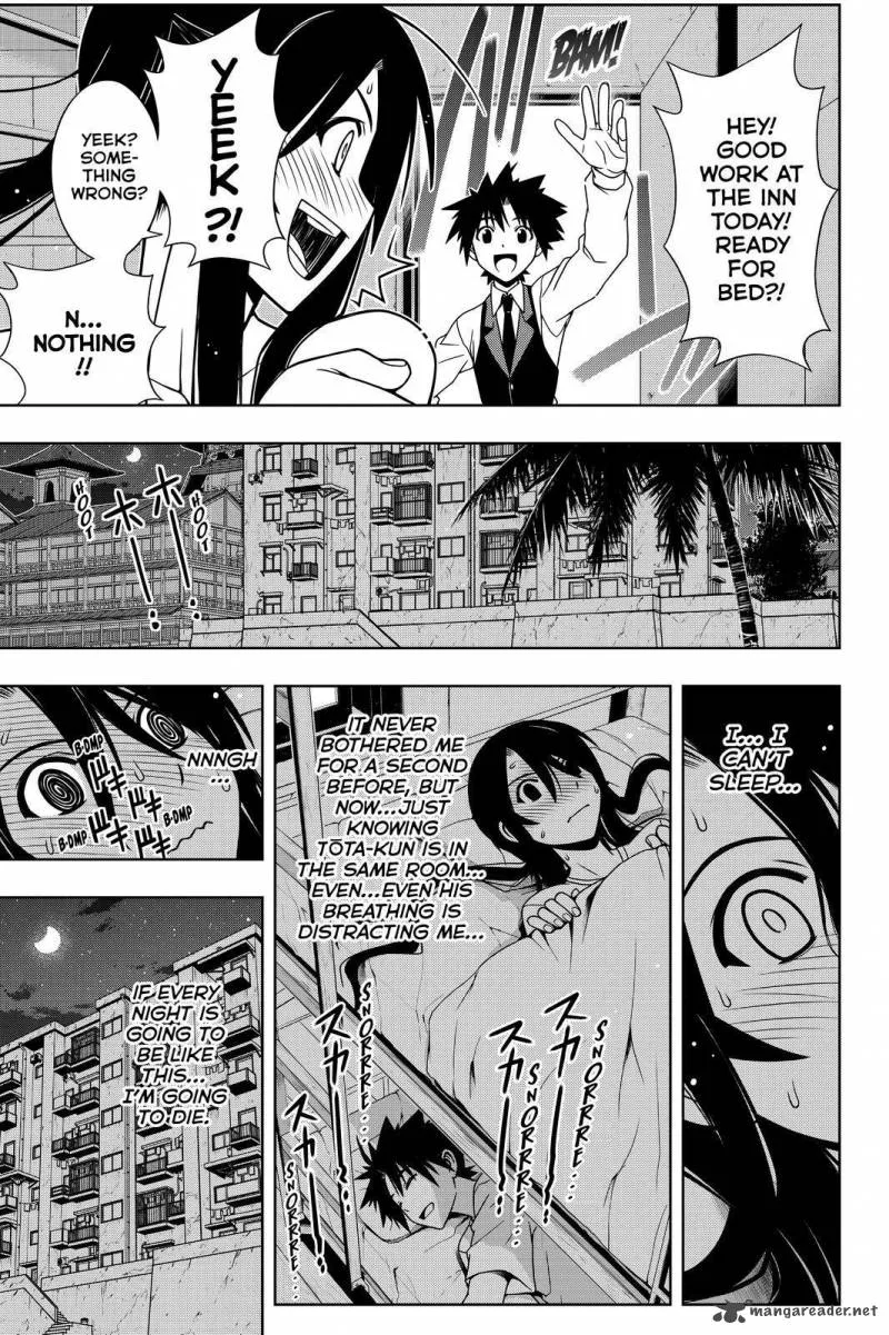 UQ Holder! Chapter 101 page 3