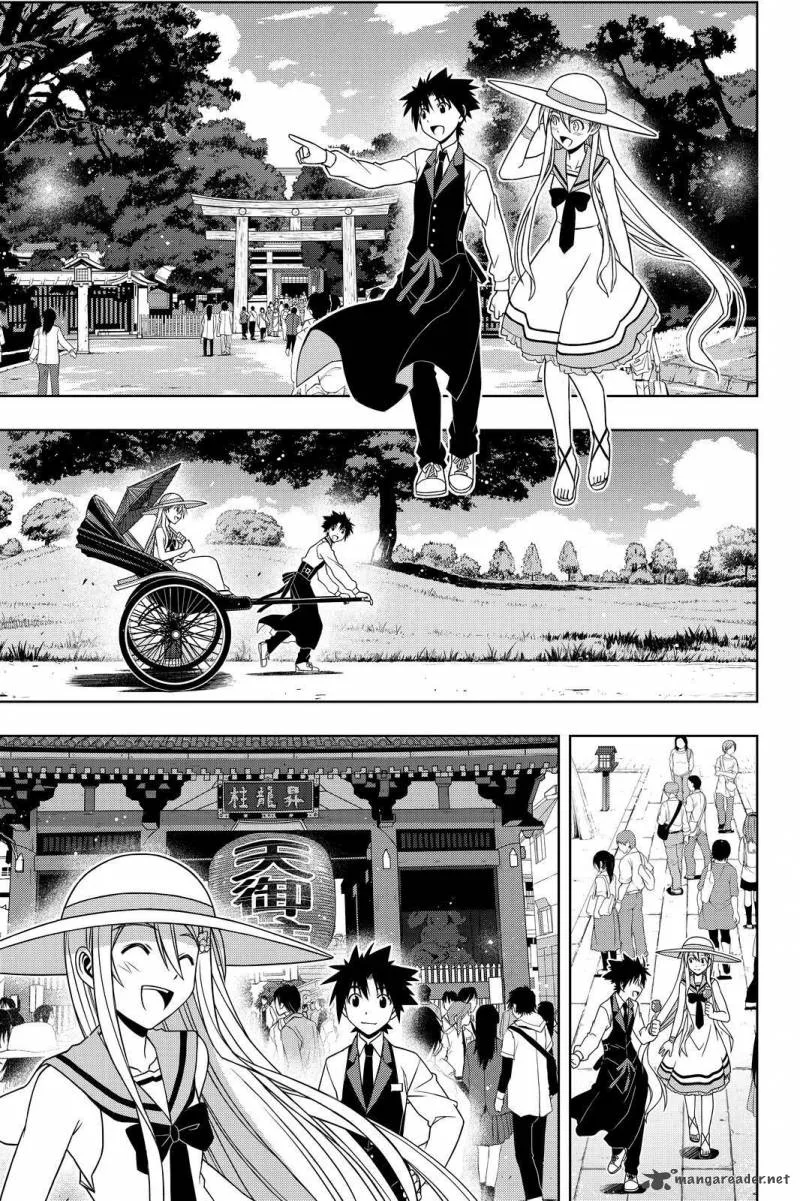 UQ Holder! Chapter 102 page 7