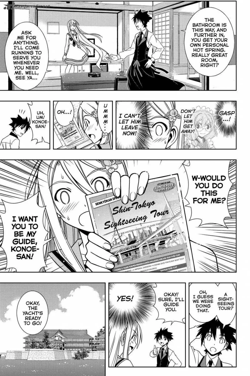 UQ Holder! Chapter 102 page 5