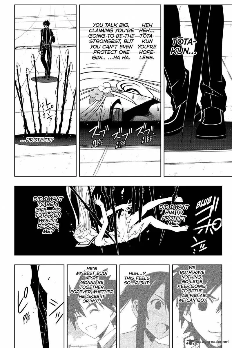 UQ Holder! Chapter 103 page 12