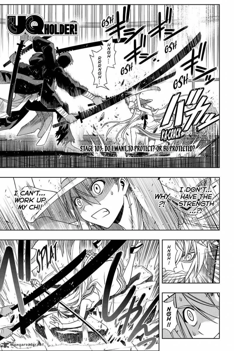 UQ Holder! Chapter 103 page 1