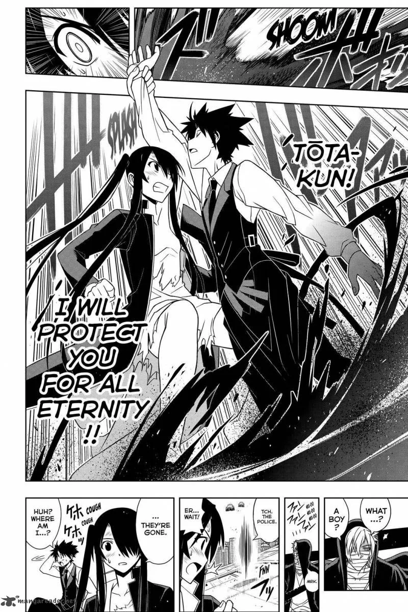 UQ Holder! Chapter 103 page 14