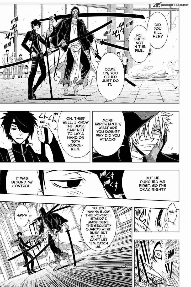 UQ Holder! Chapter 103 page 3