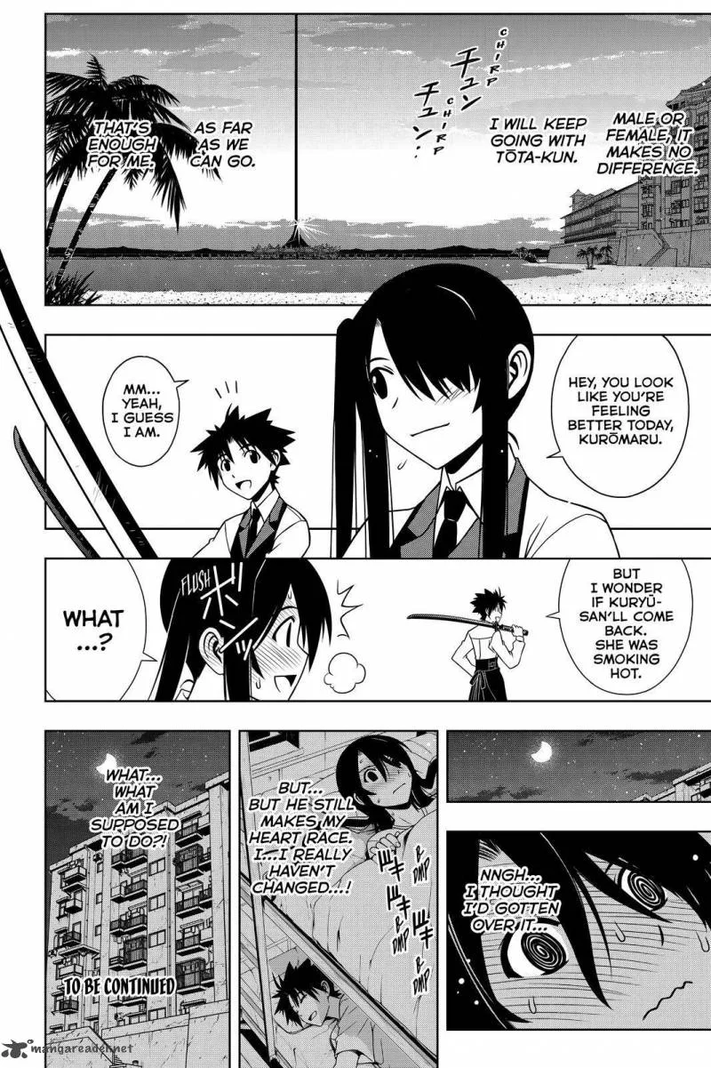 UQ Holder! Chapter 103 page 16