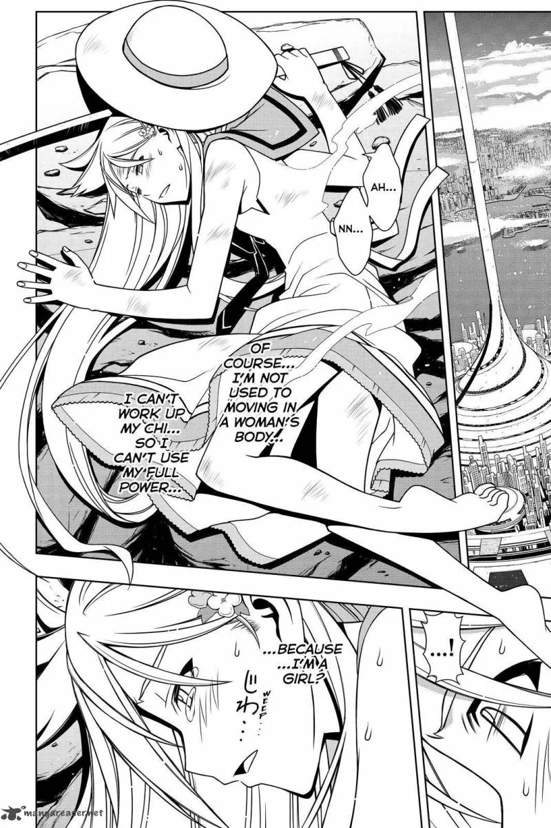 UQ Holder! Chapter 103 page 2