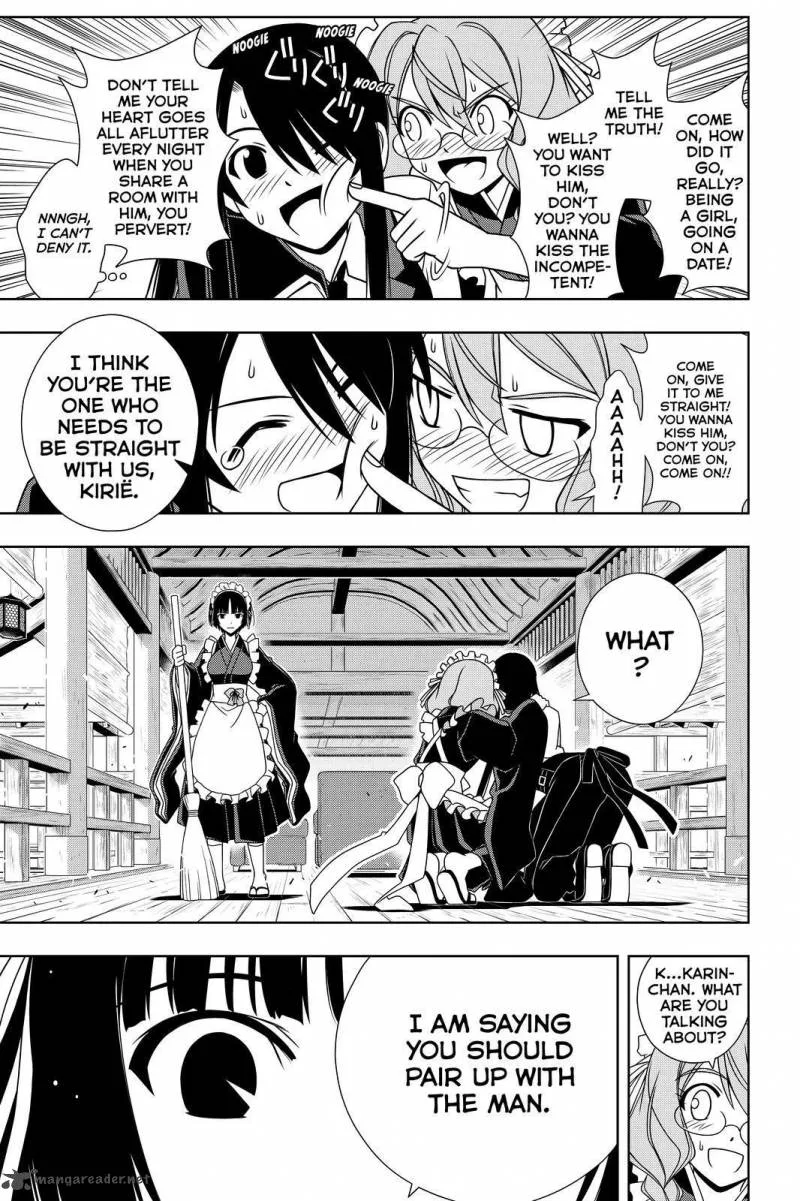 UQ Holder! Chapter 104 page 5