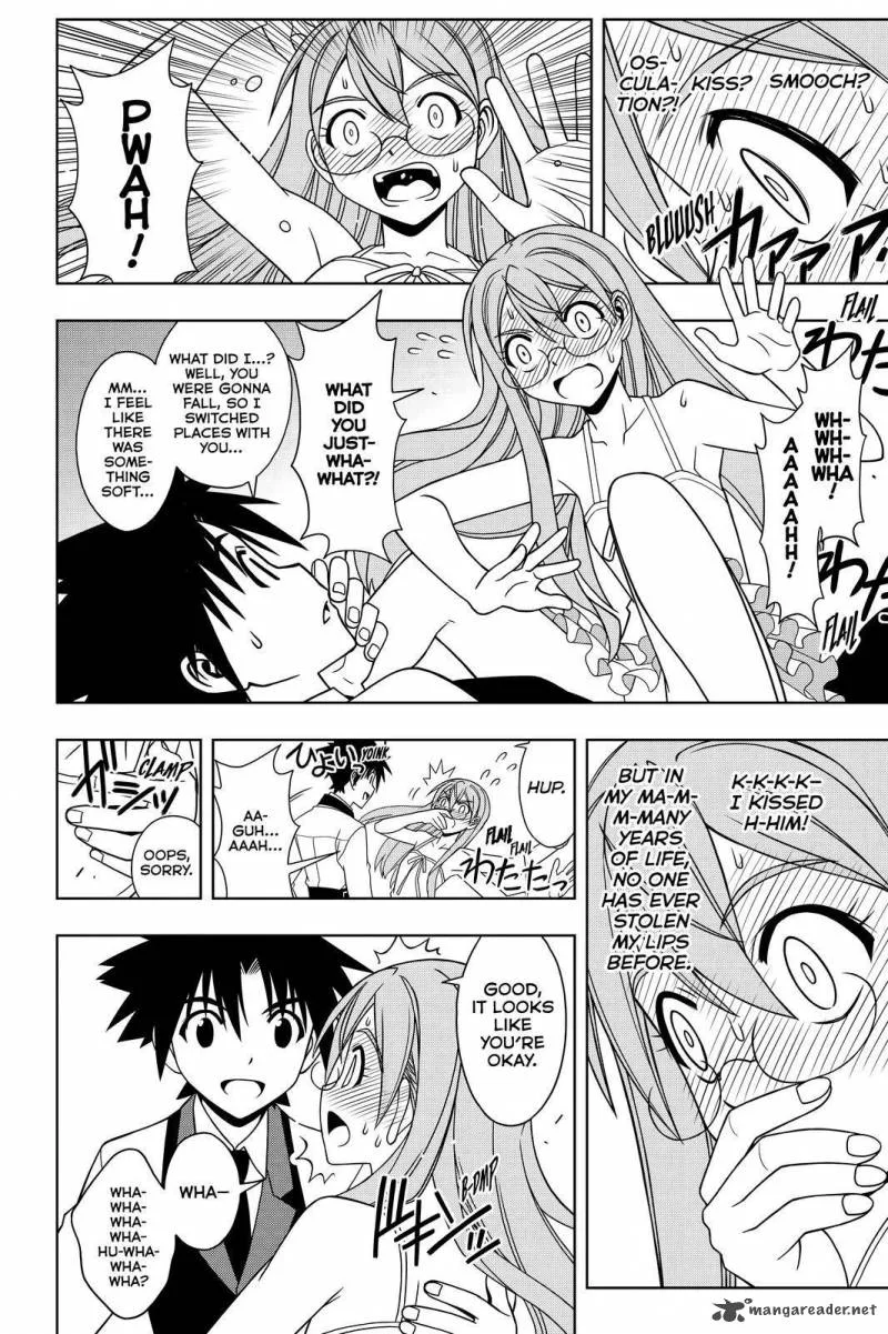 UQ Holder! Chapter 104 page 14
