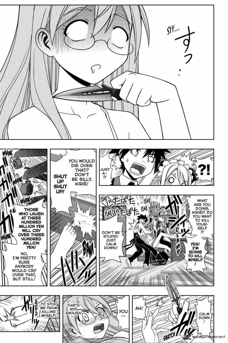 UQ Holder! Chapter 104 page 11