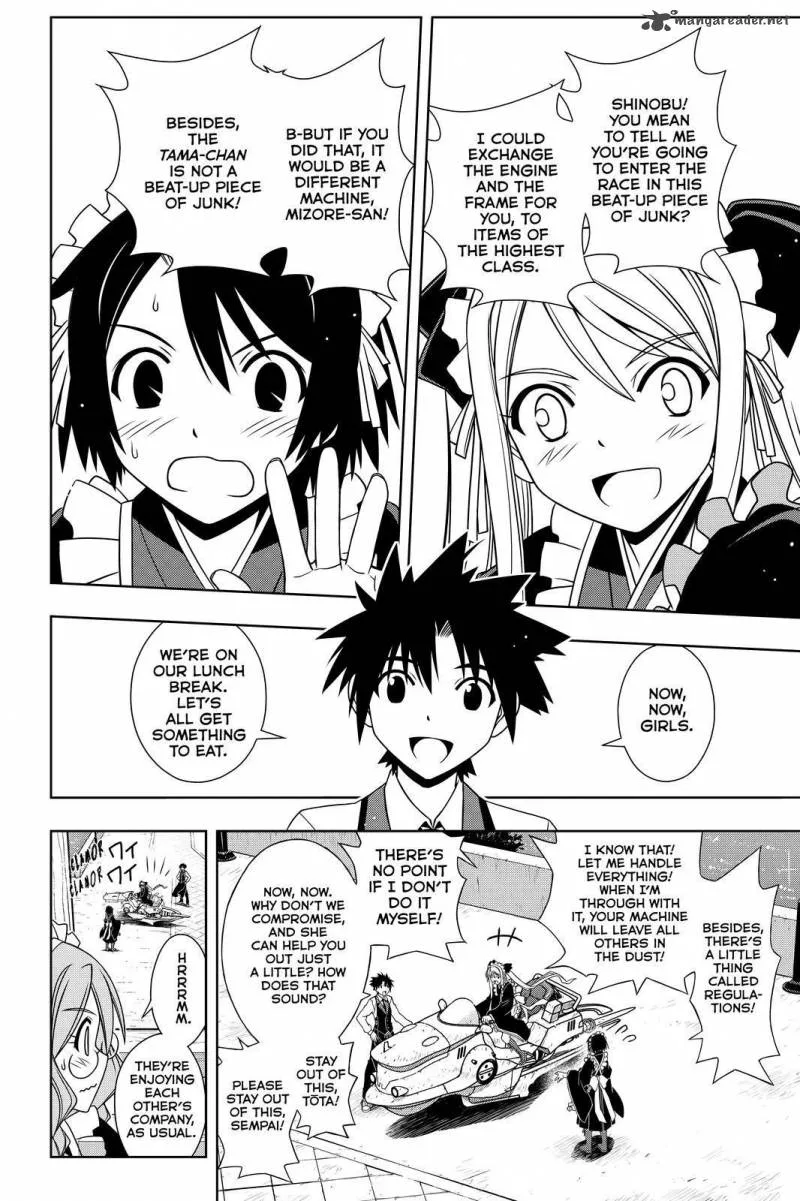 UQ Holder! Chapter 104 page 2