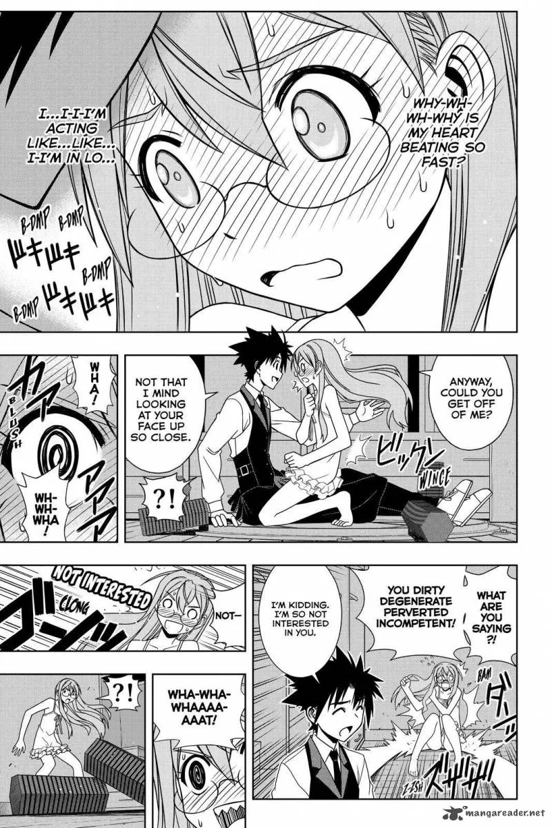 UQ Holder! Chapter 104 page 15
