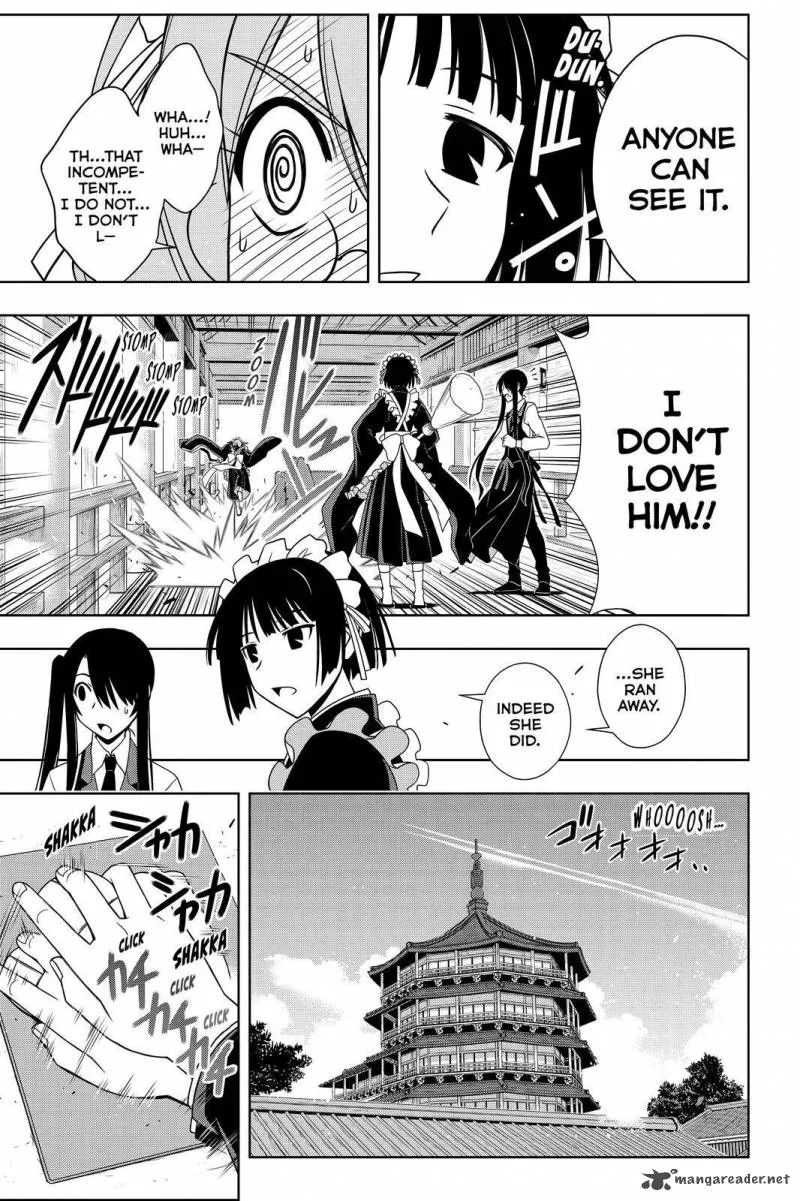 UQ Holder! Chapter 104 page 7