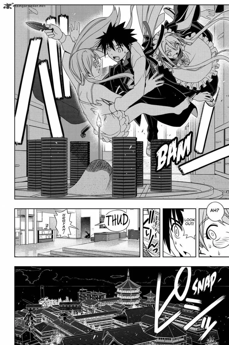 UQ Holder! Chapter 104 page 12