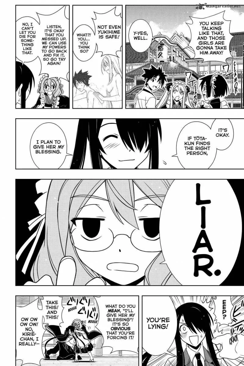 UQ Holder! Chapter 104 page 4