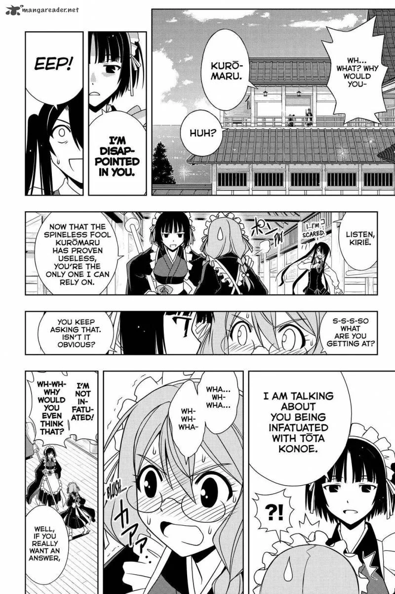 UQ Holder! Chapter 104 page 6