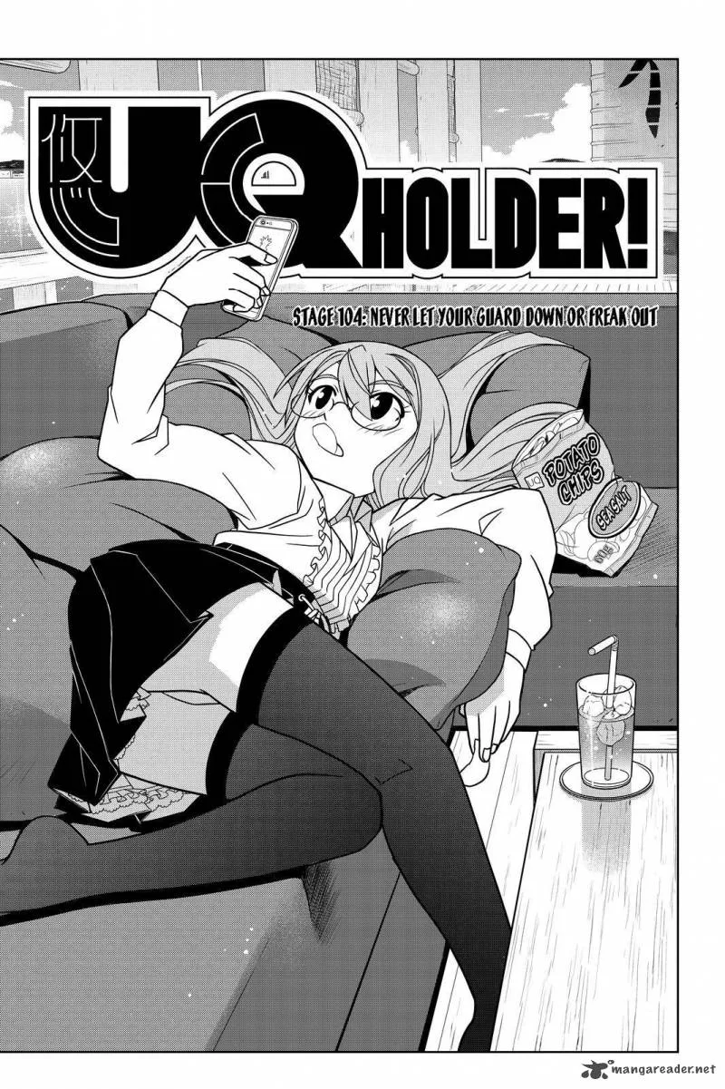 UQ Holder! Chapter 104 page 1