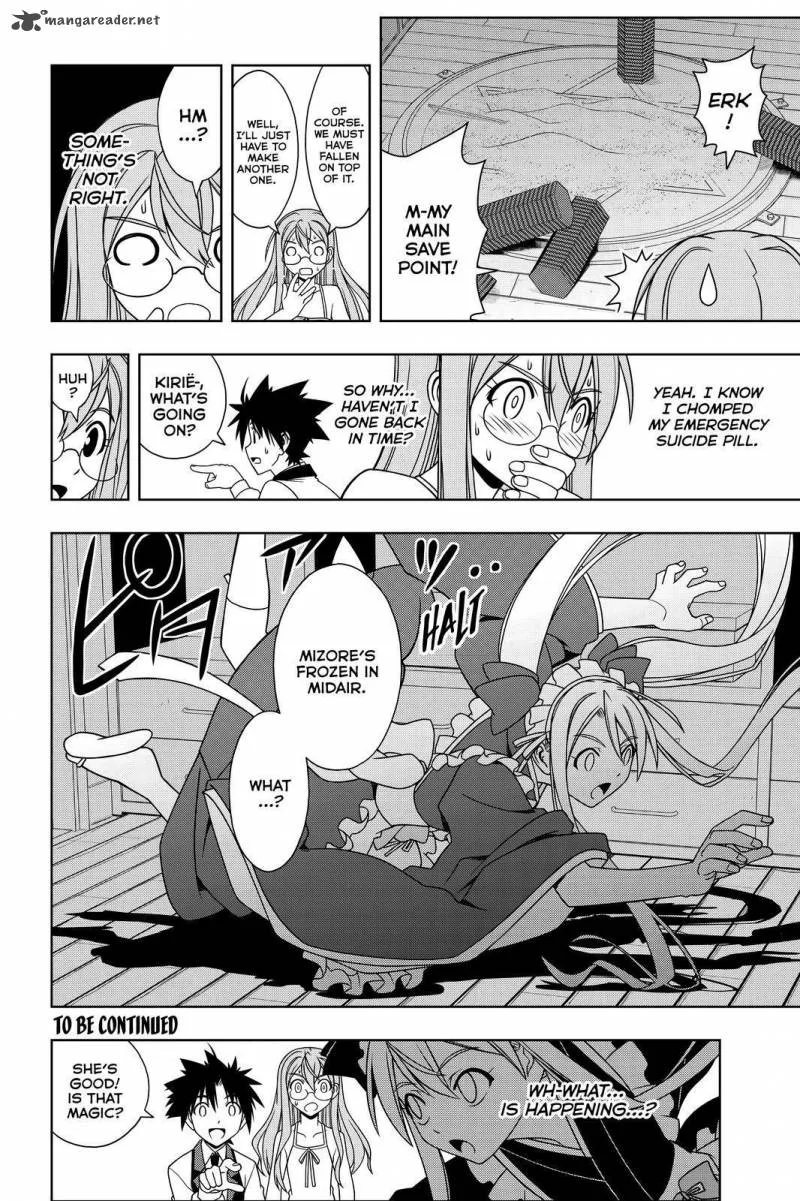 UQ Holder! Chapter 104 page 16