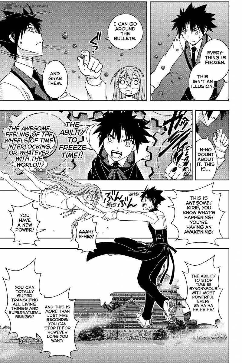UQ Holder! Chapter 105 page 5
