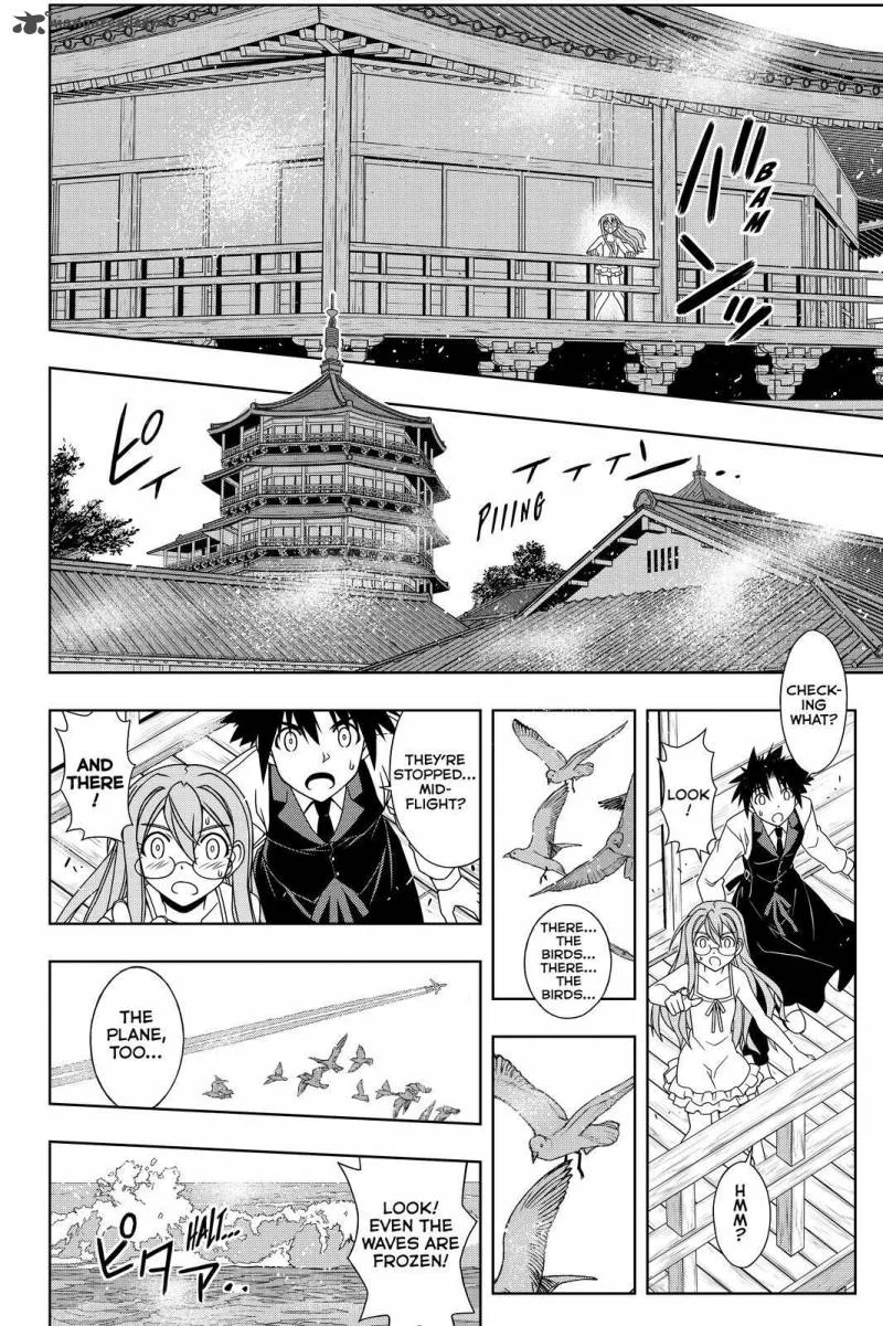 UQ Holder! Chapter 105 page 2