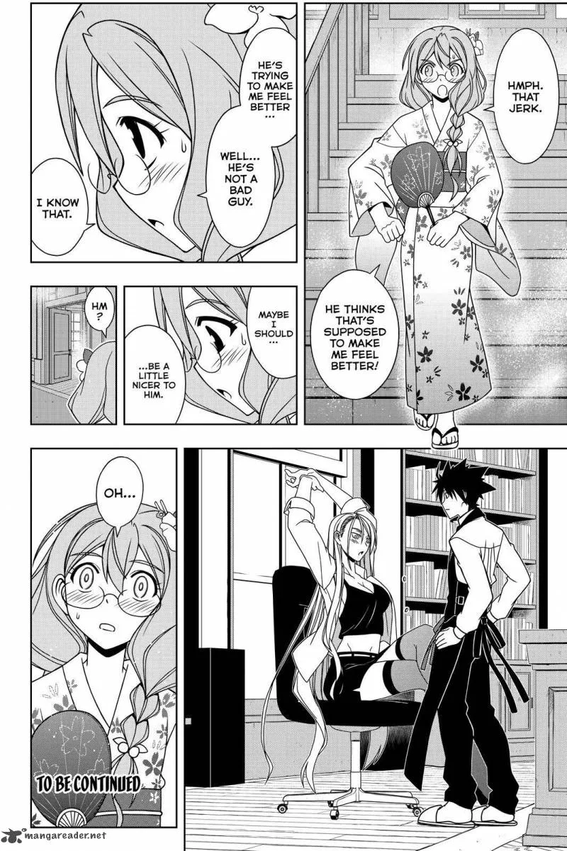 UQ Holder! Chapter 105 page 16