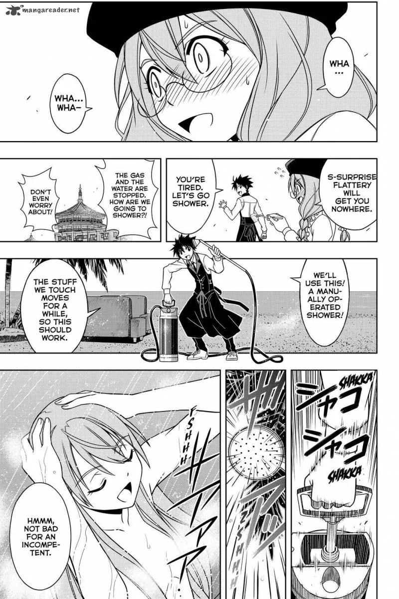 UQ Holder! Chapter 105 page 13
