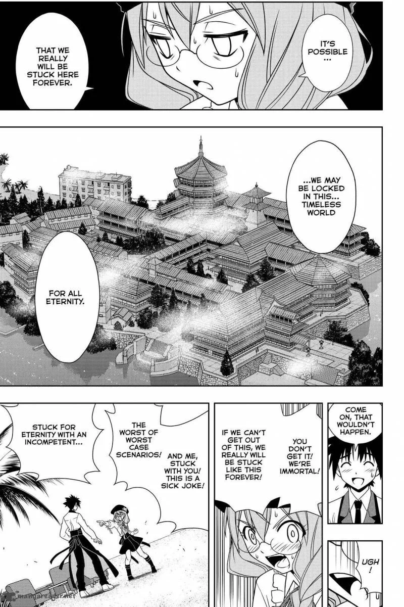 UQ Holder! Chapter 105 page 9
