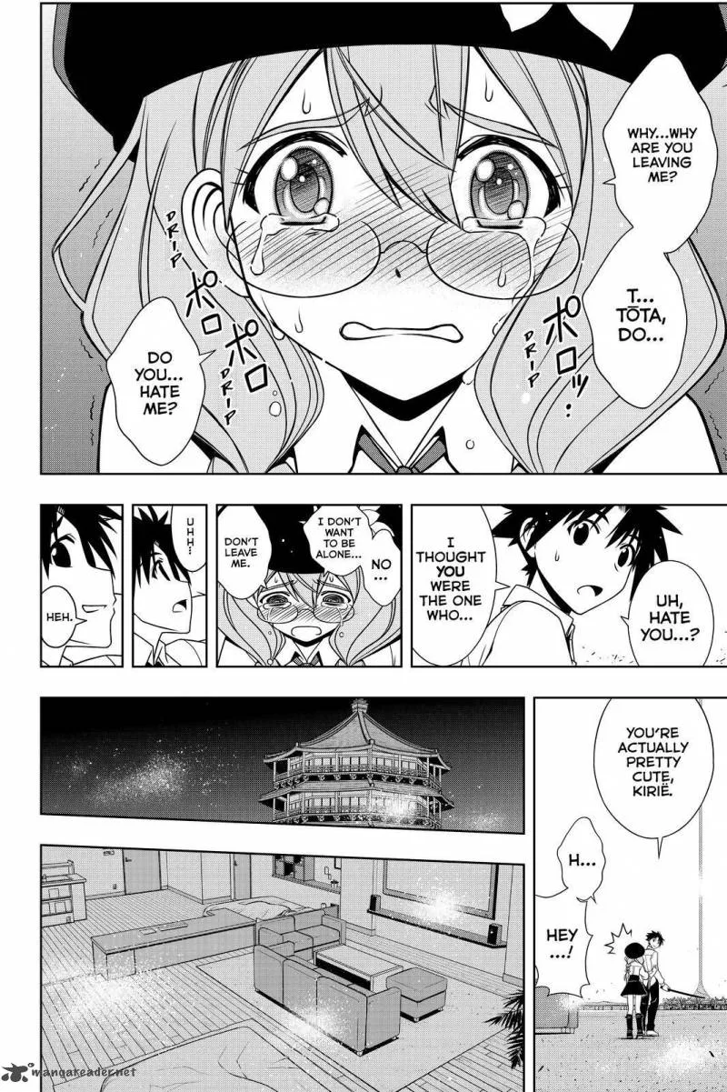 UQ Holder! Chapter 106 page 8