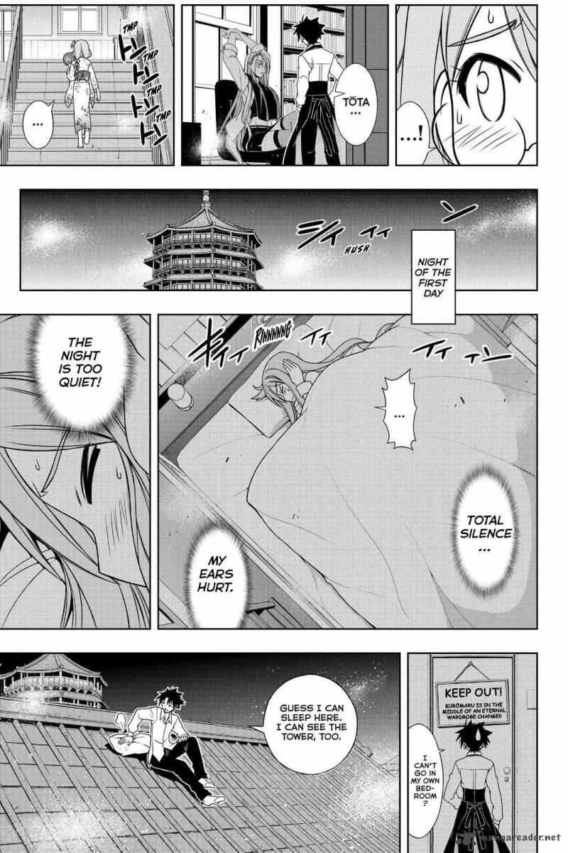 UQ Holder! Chapter 106 page 3