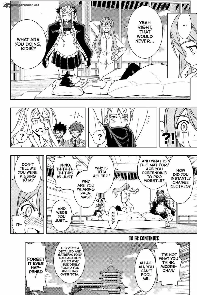 UQ Holder! Chapter 106 page 16