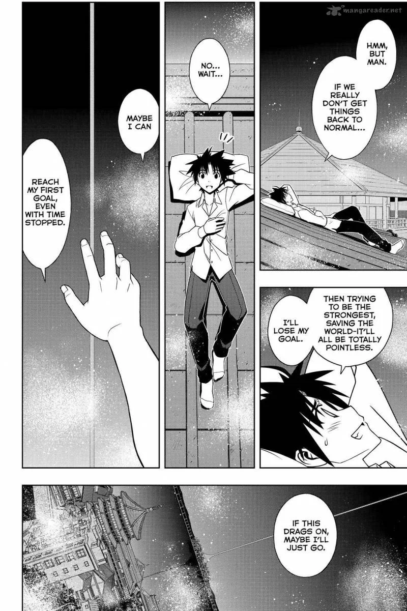 UQ Holder! Chapter 106 page 4