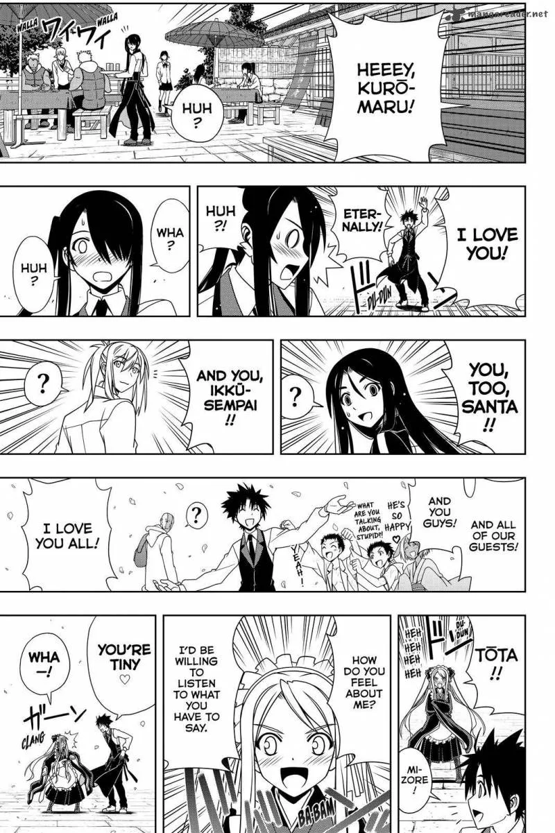 UQ Holder! Chapter 108 page 13