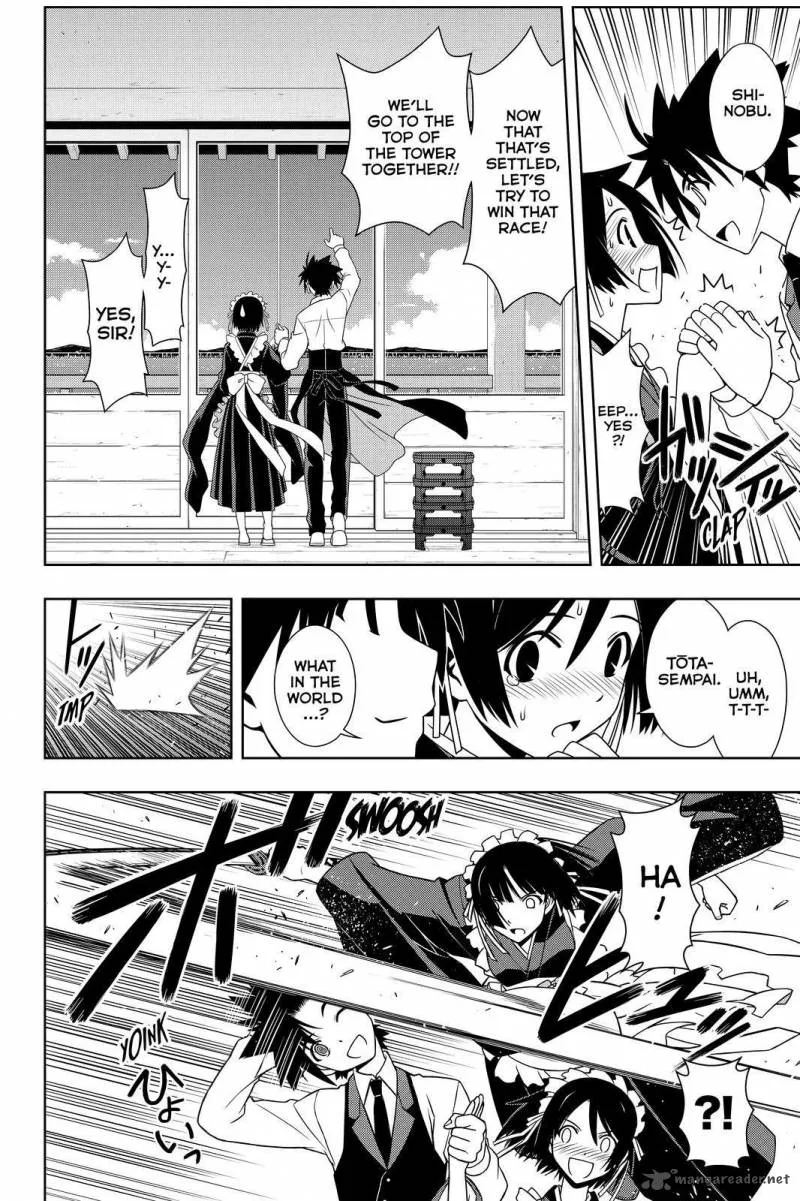 UQ Holder! Chapter 108 page 6