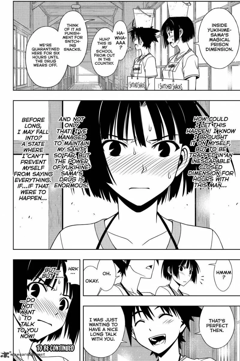 UQ Holder! Chapter 108 page 16