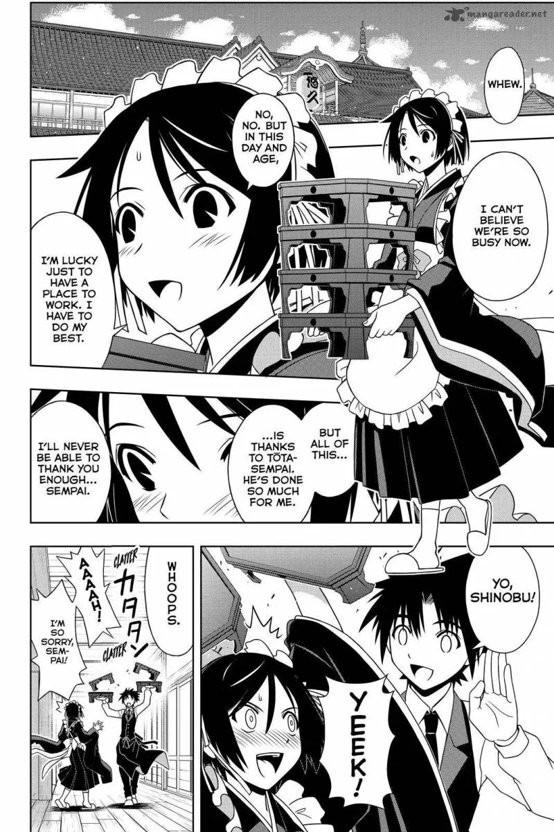 UQ Holder! Chapter 108 page 4
