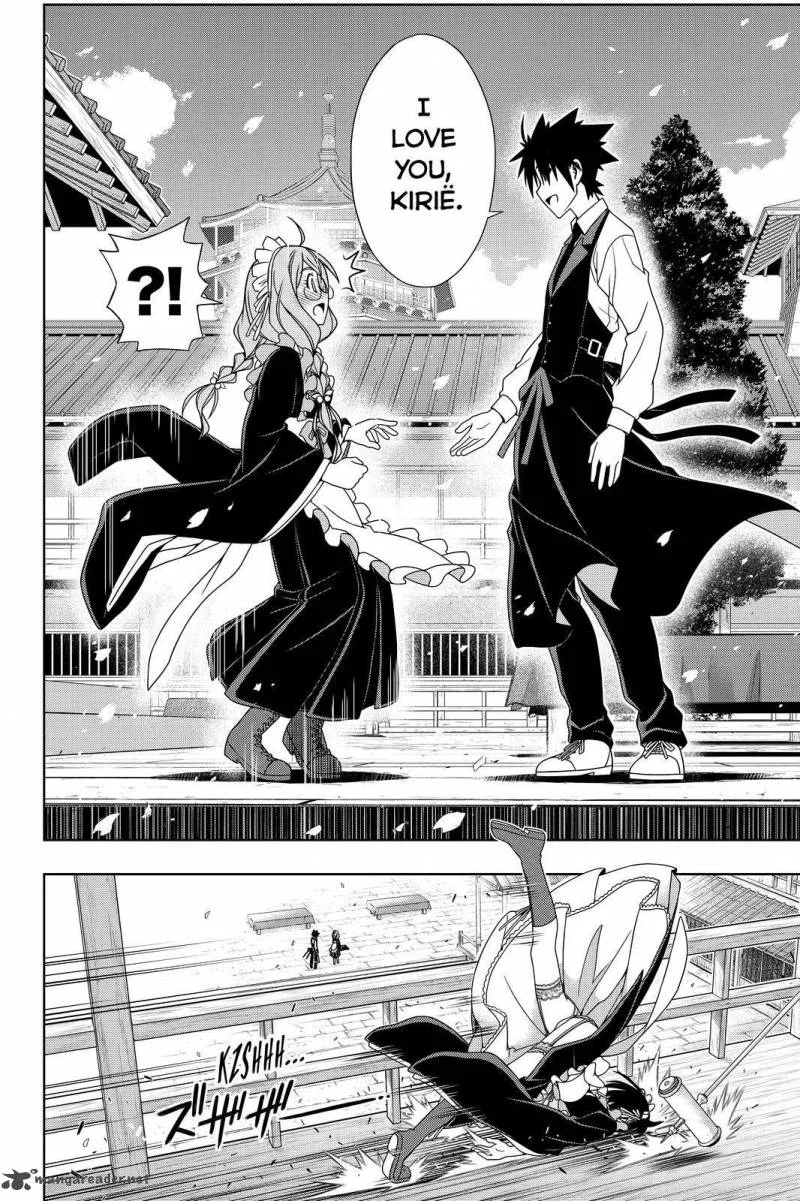 UQ Holder! Chapter 108 page 10