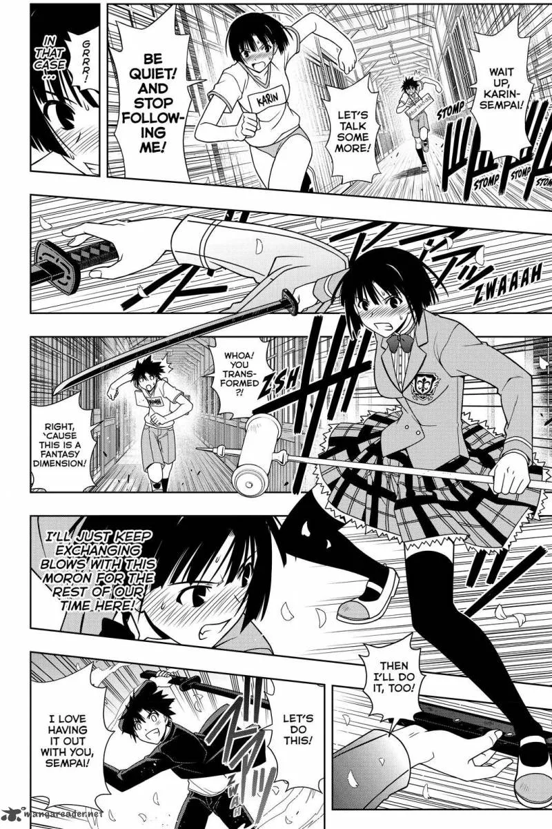 UQ Holder! Chapter 109 page 6